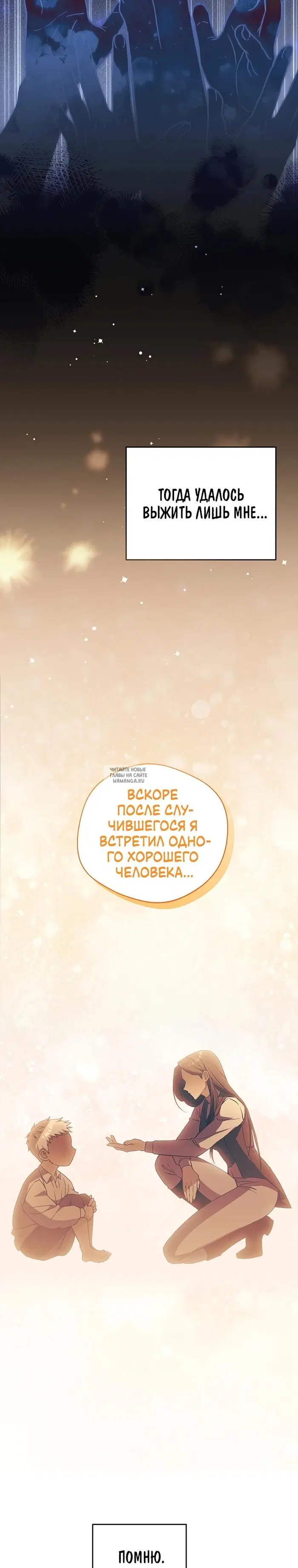 Page 22.000