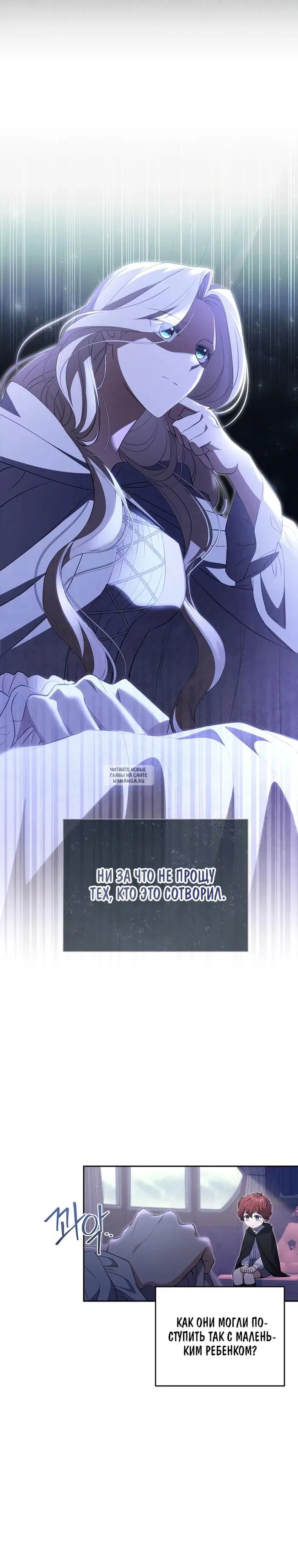 Page 22.000