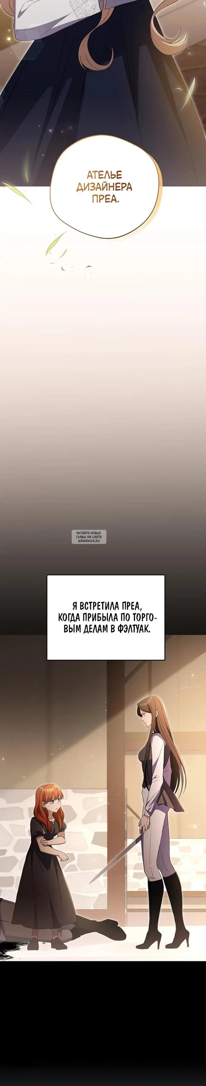 Page 22.000