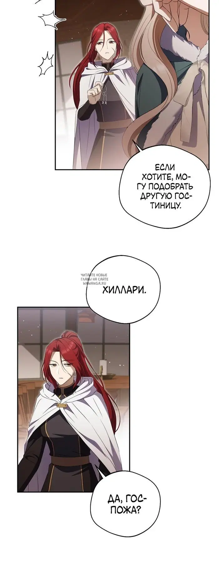 Page 22.000
