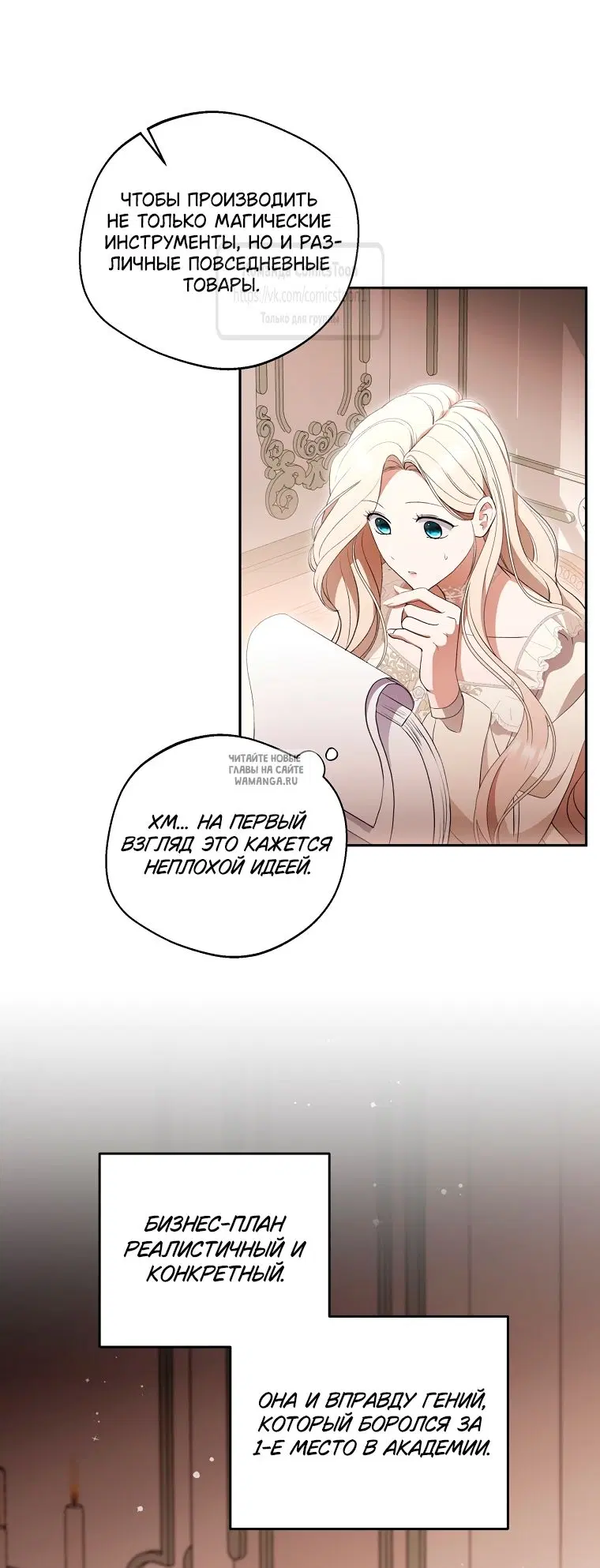 Page 22.000