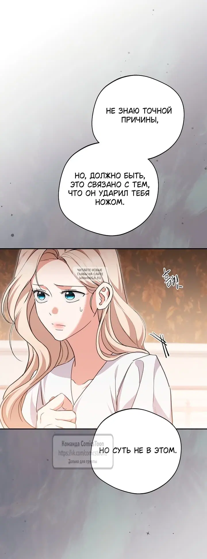 Page 22.000