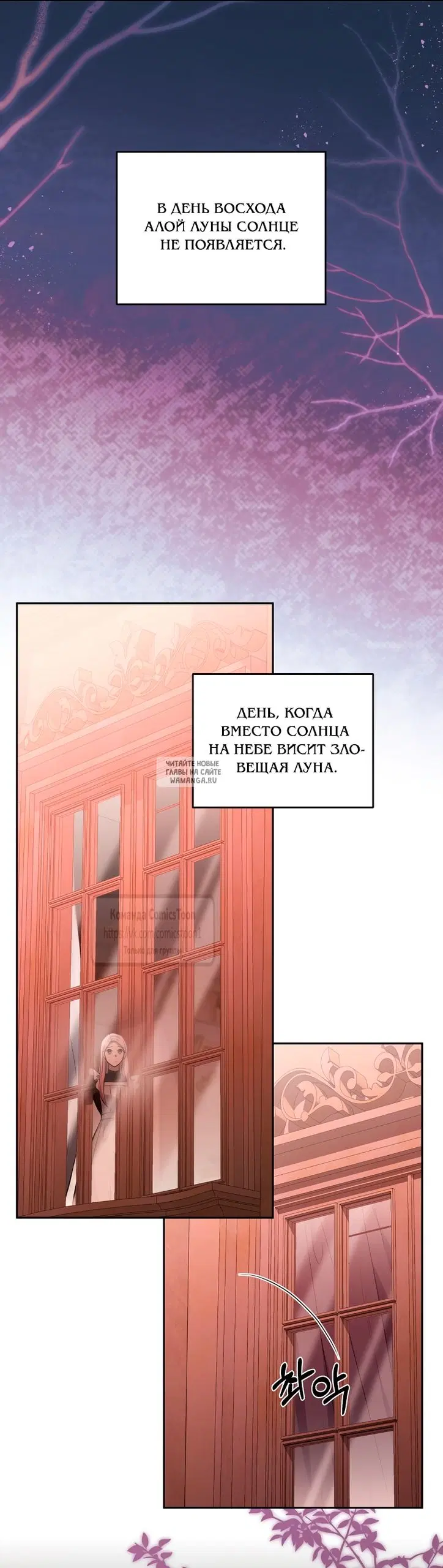 Page 22.000