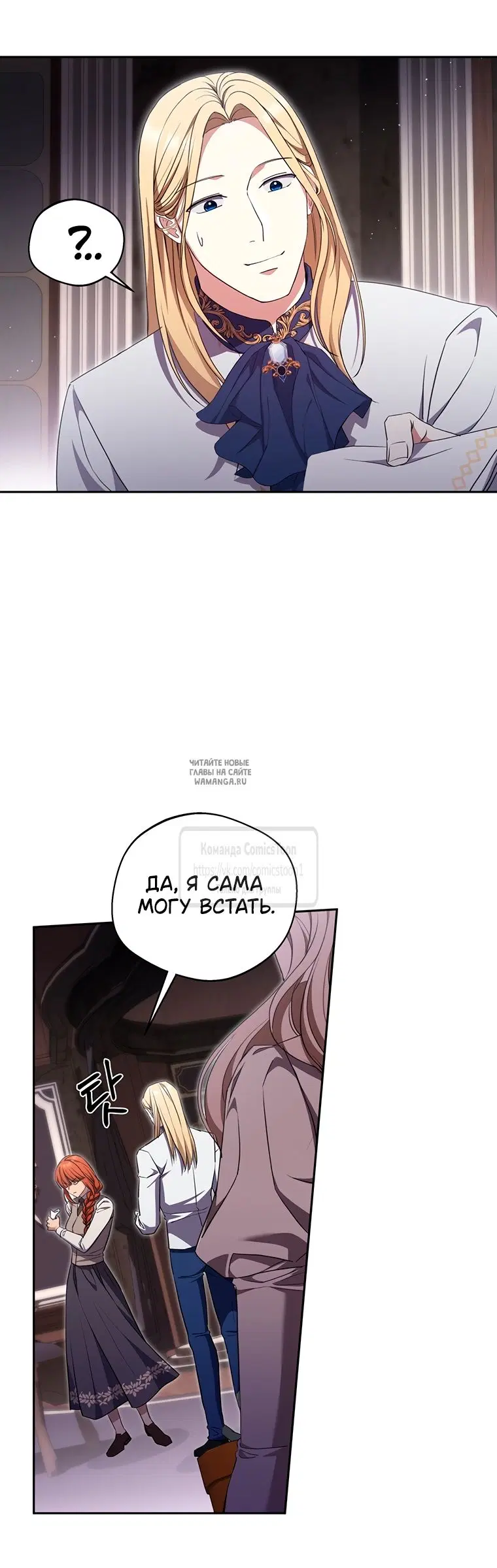 Page 23.000