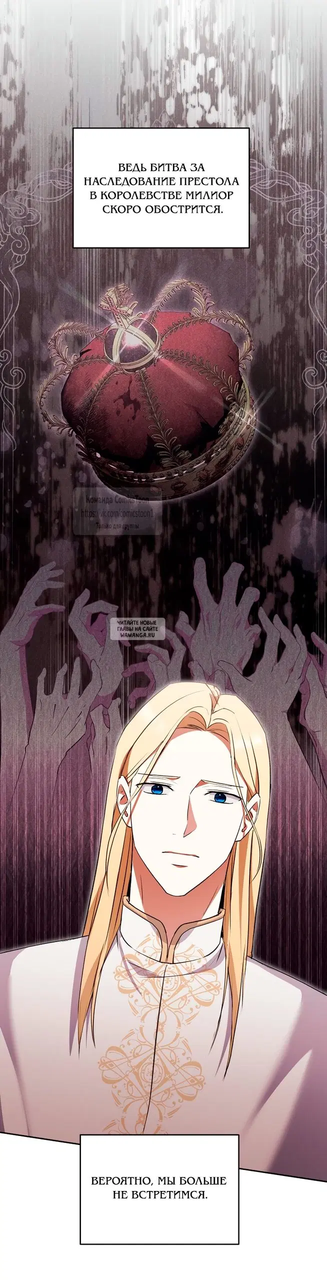 Page 23.000