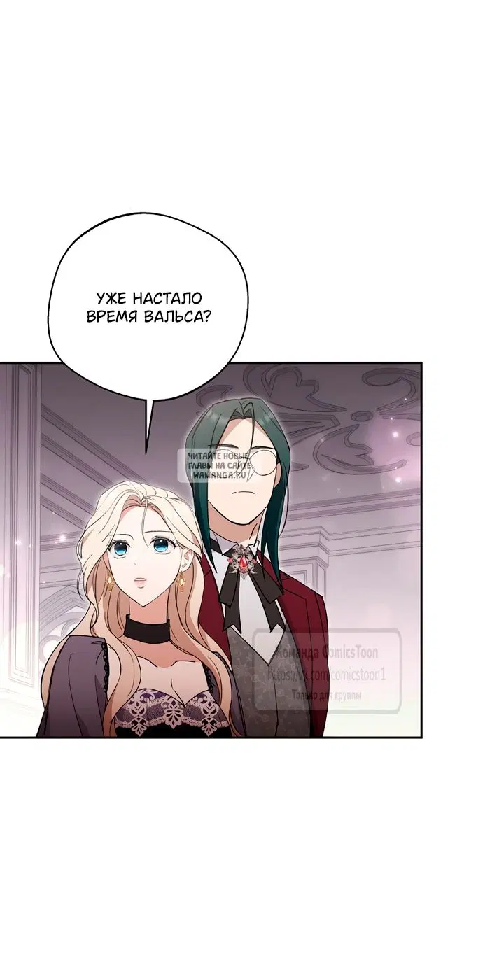 Page 23.000