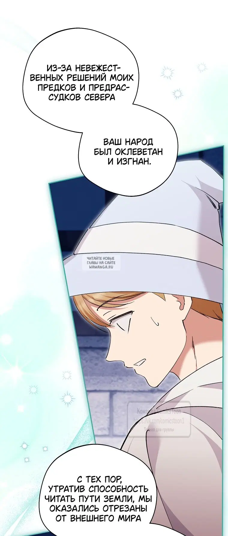 Page 23.000