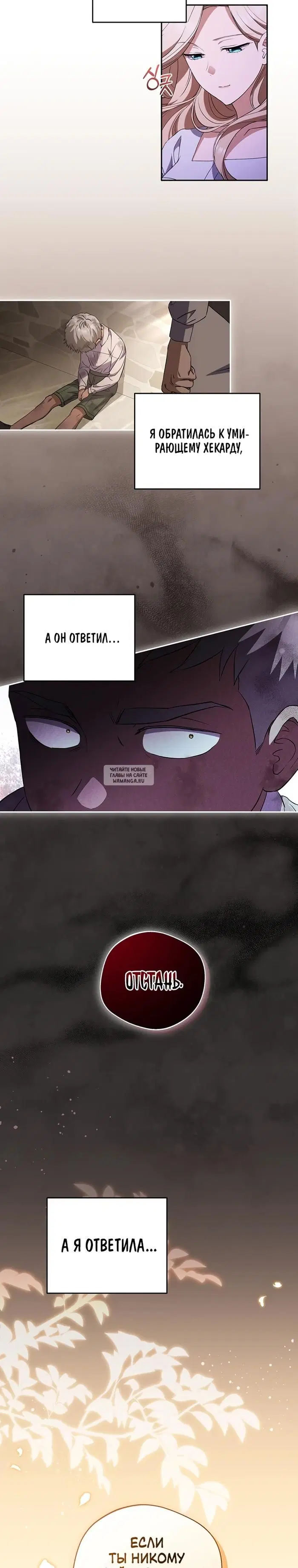 Page 23.000
