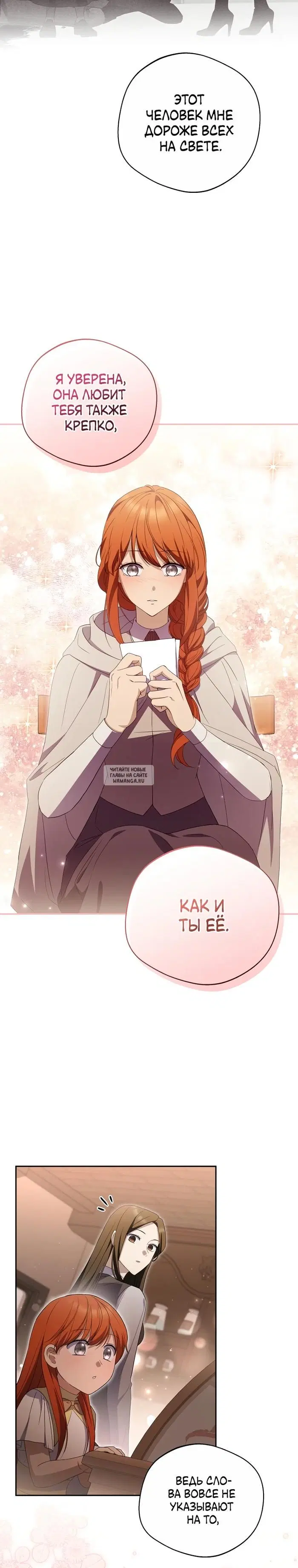 Page 23.000