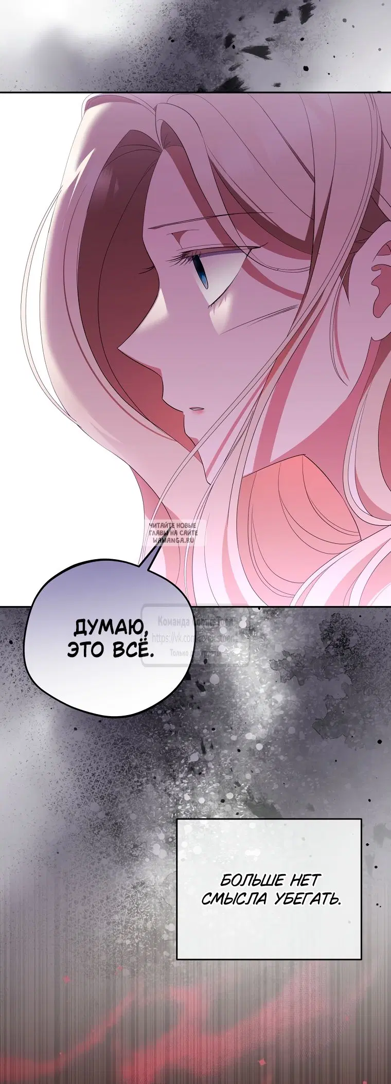 Page 23.000