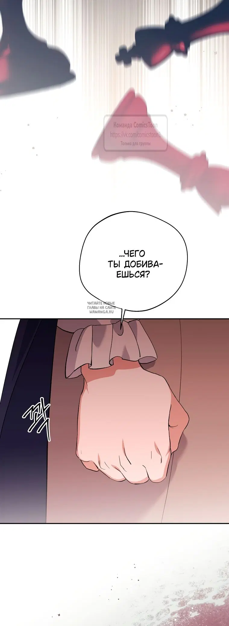 Page 23.000