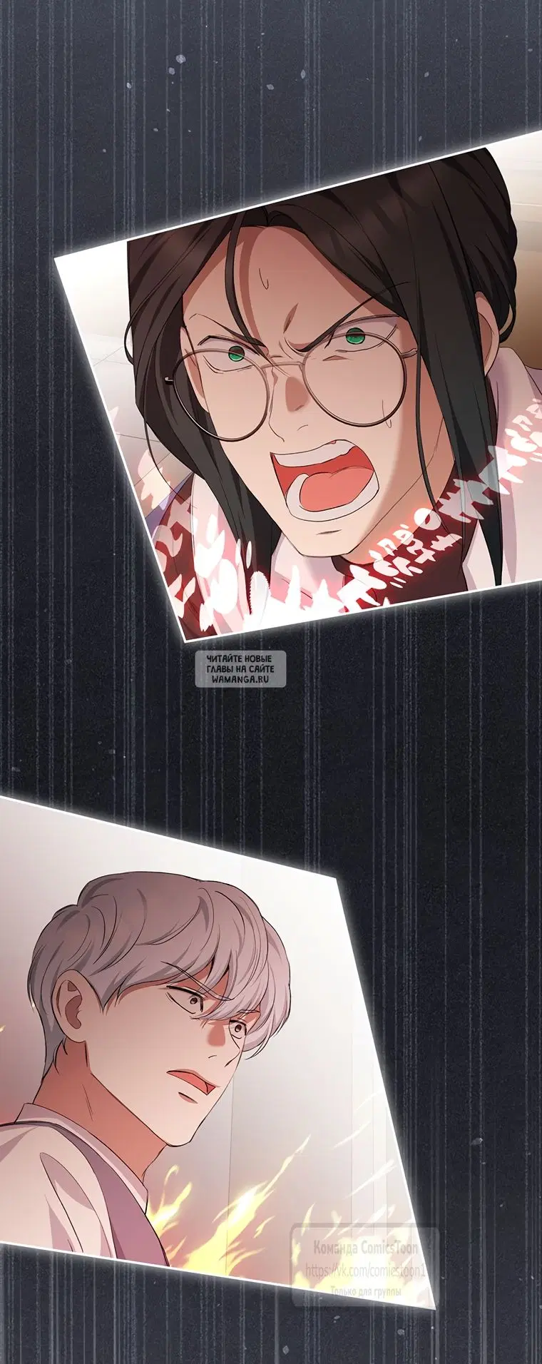 Page 23.000