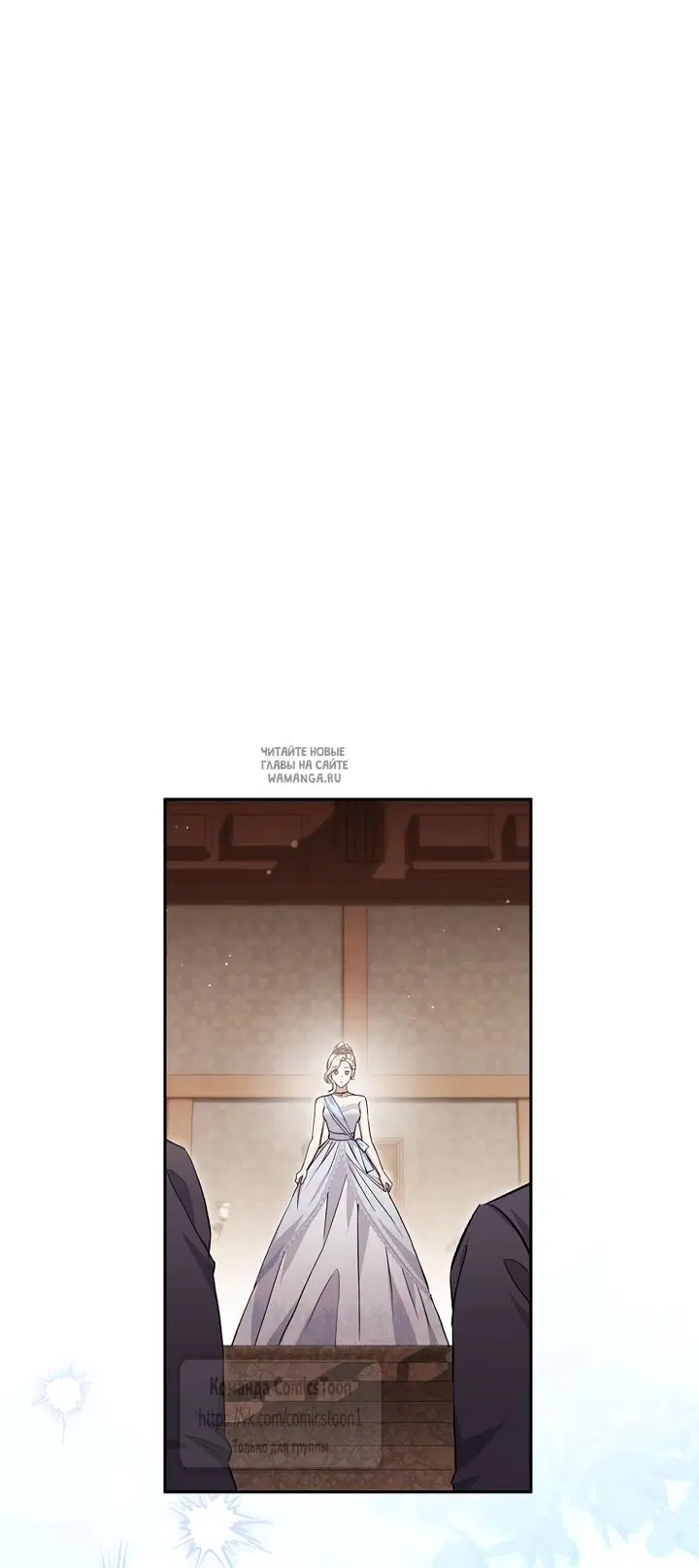 Page 23.000