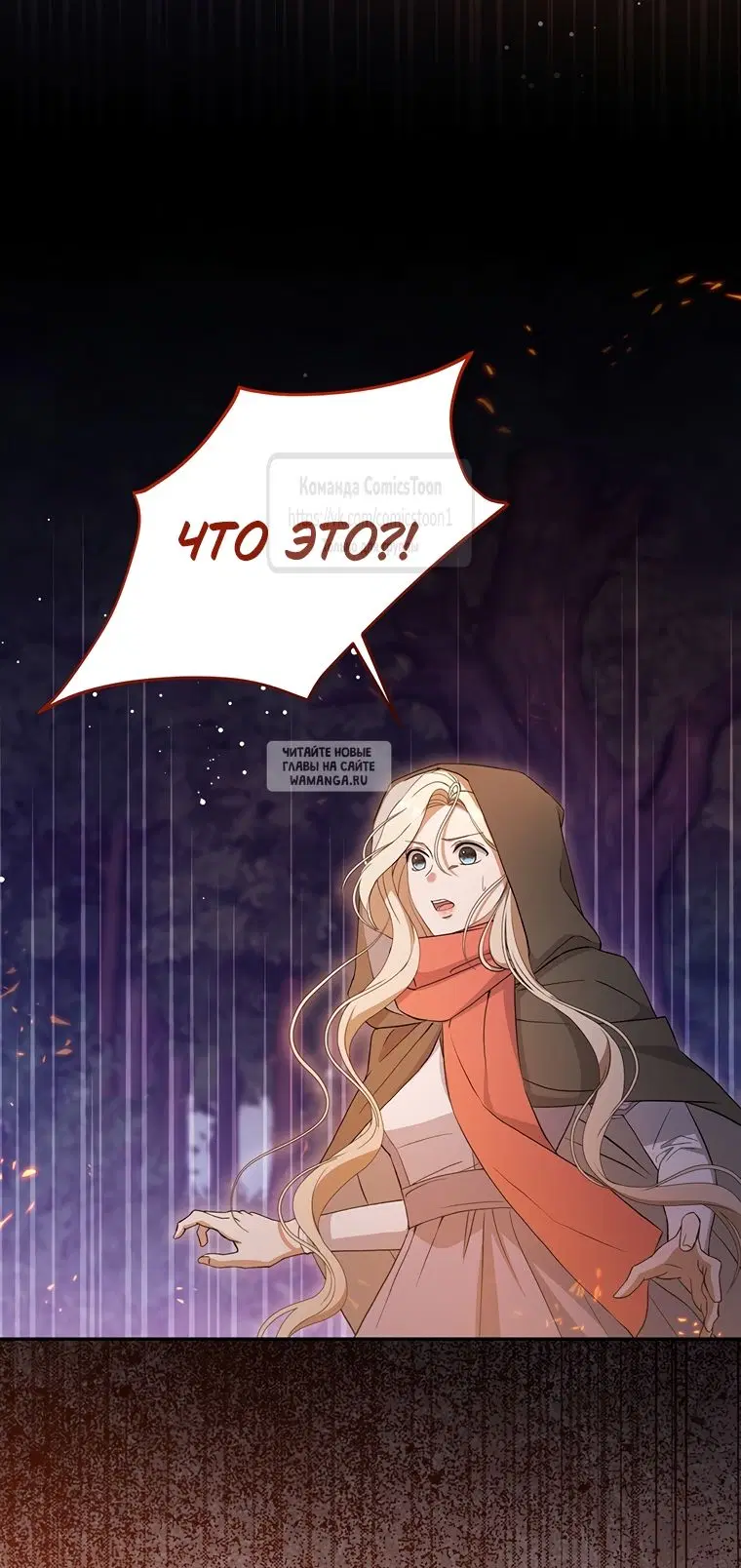 Page 34.000