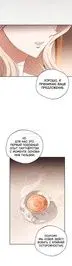 Page 34.000