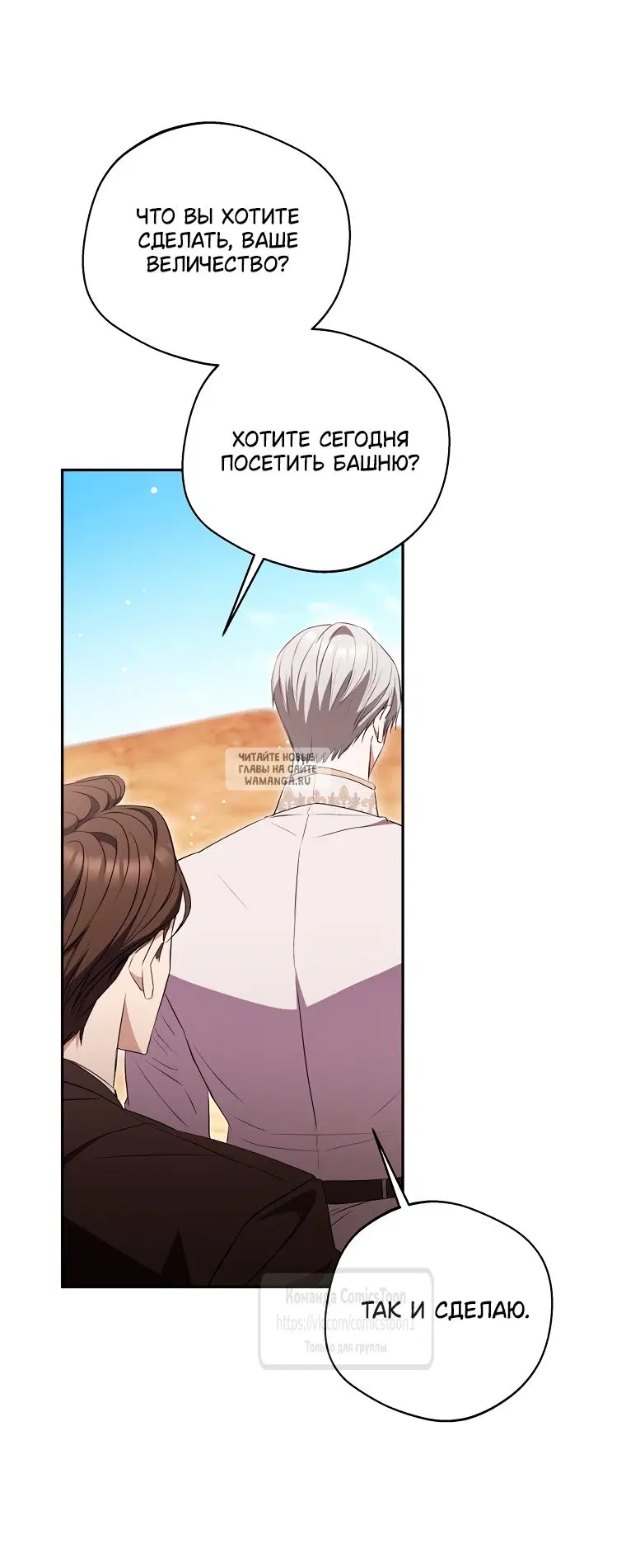 Page 34.000