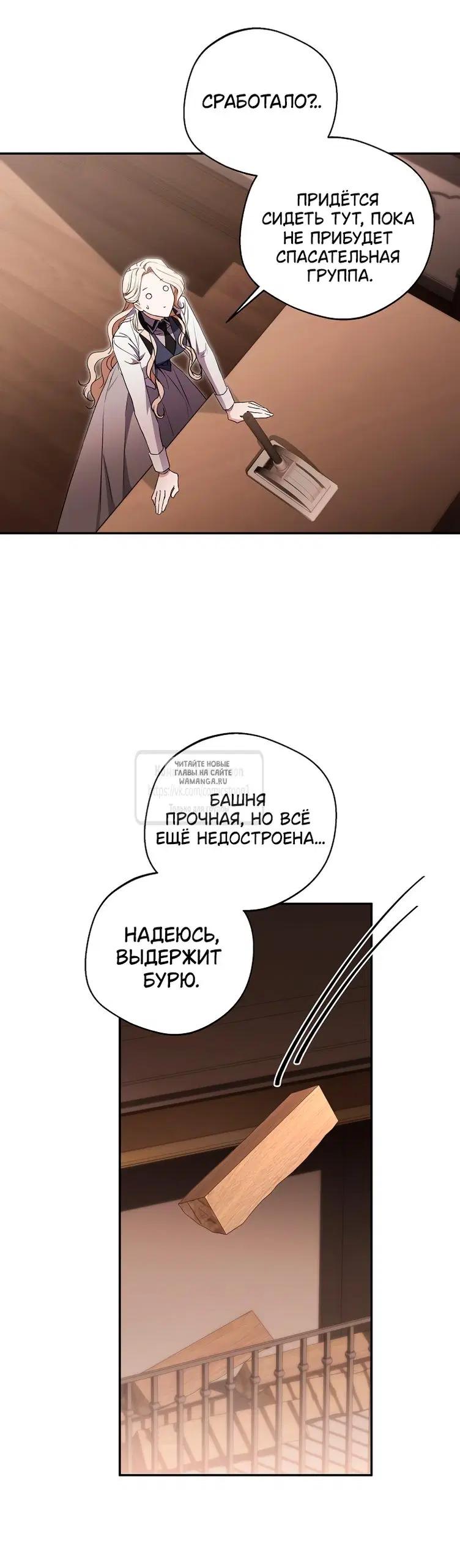 Page 34.000