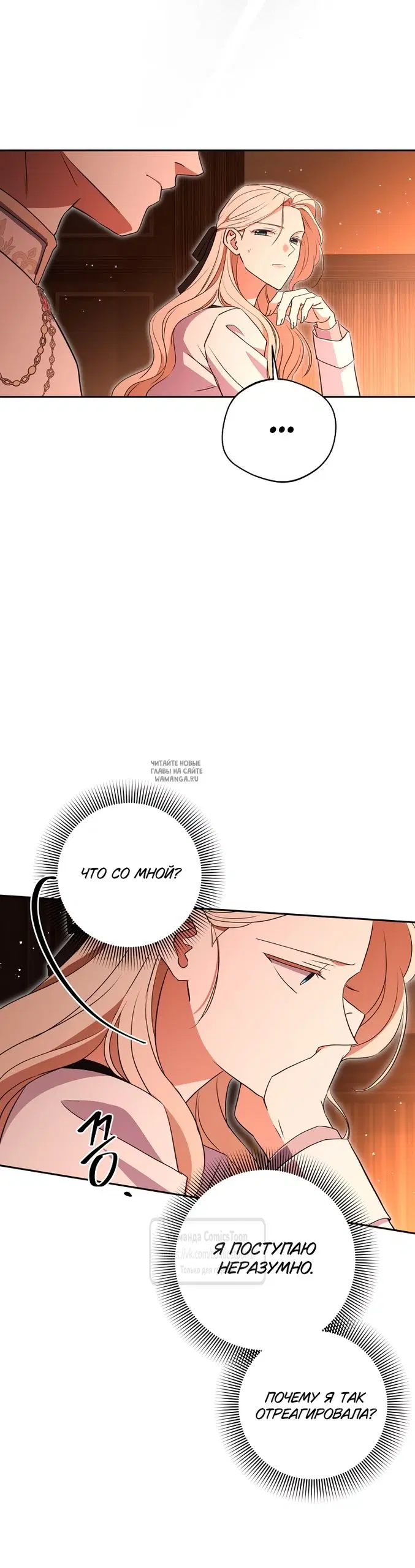 Page 34.000