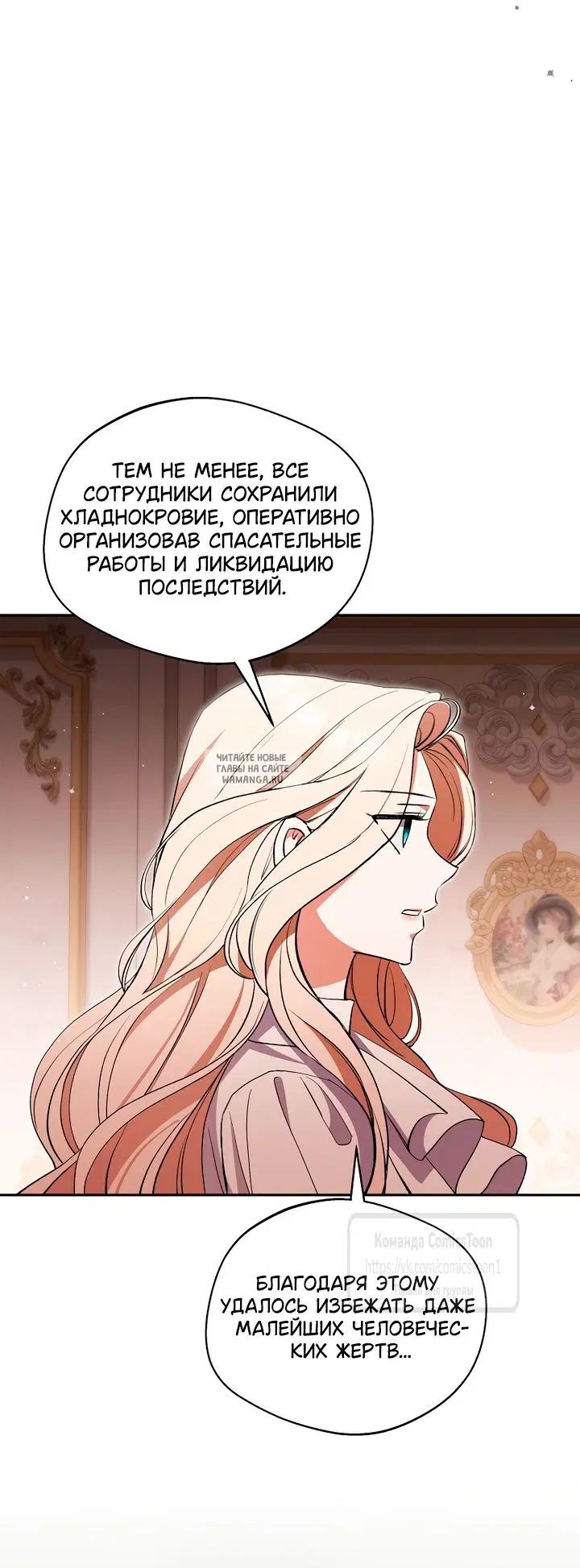 Page 34.000