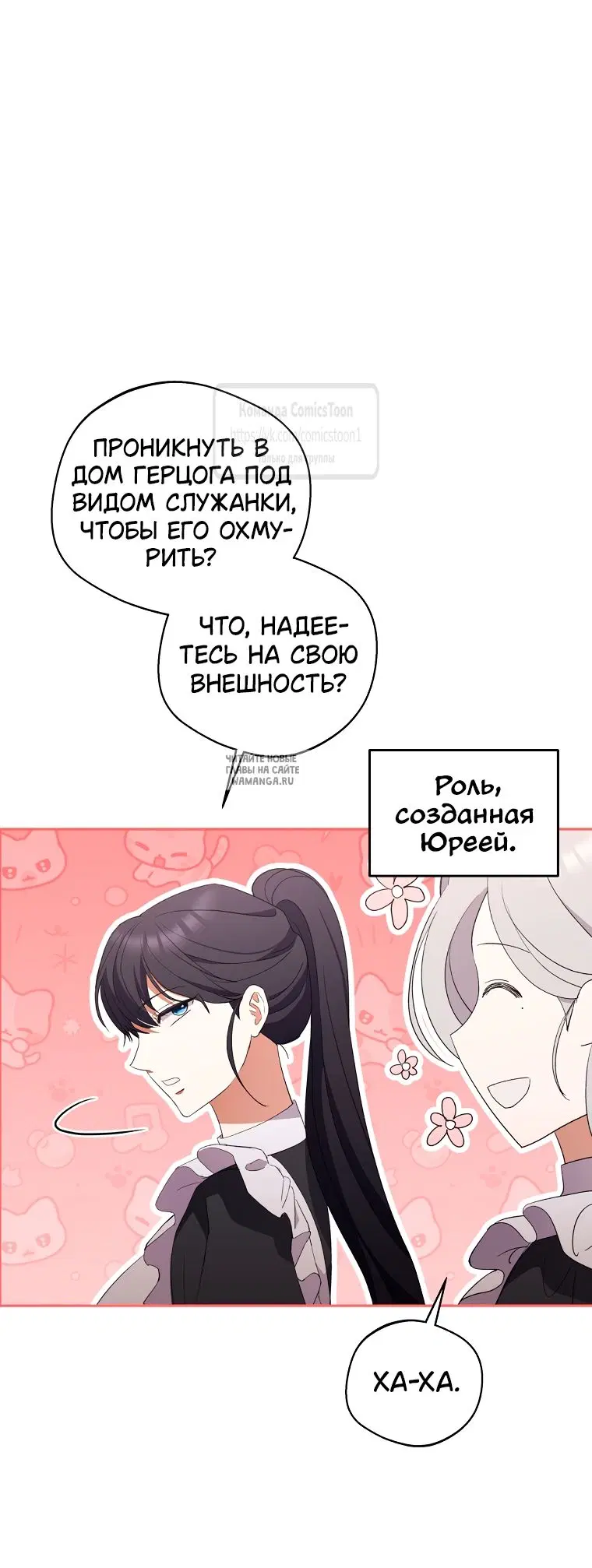 Page 34.000
