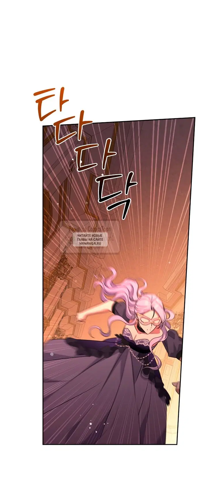 Page 34.000