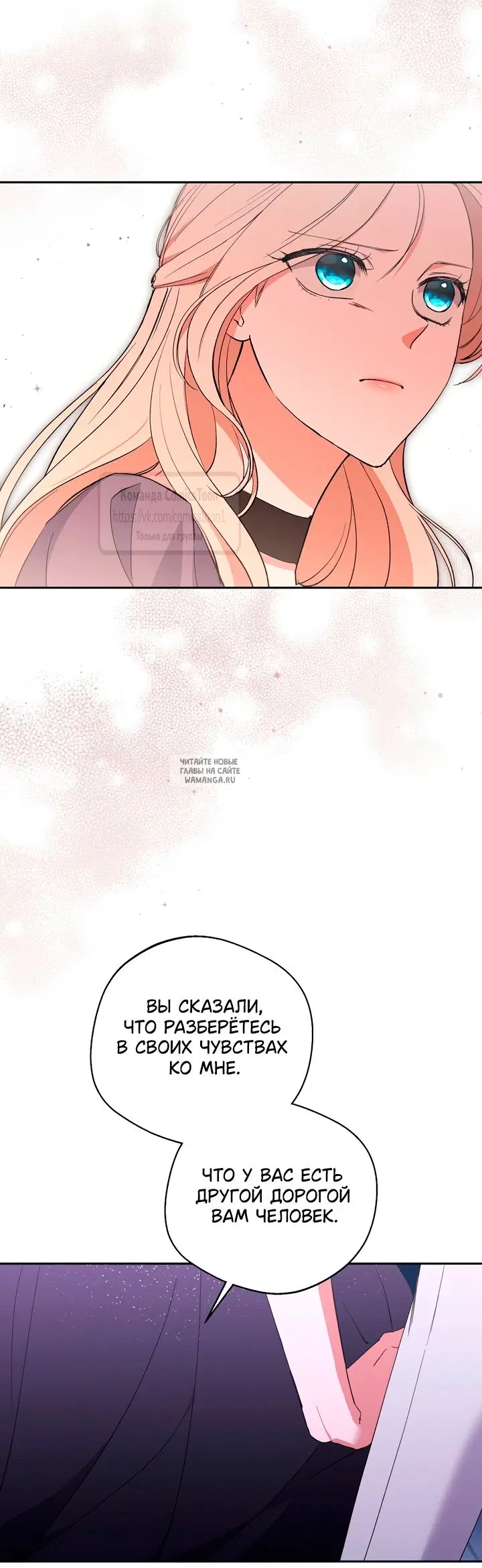 Page 34.000