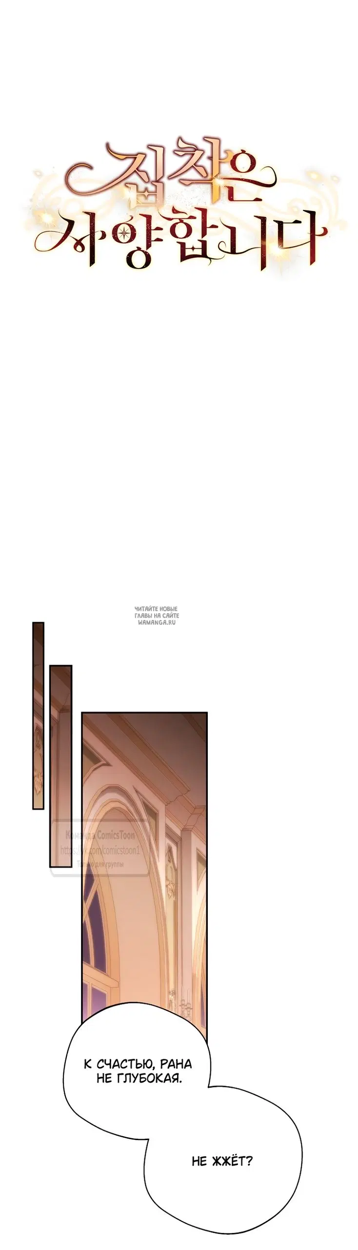 Page 34.000