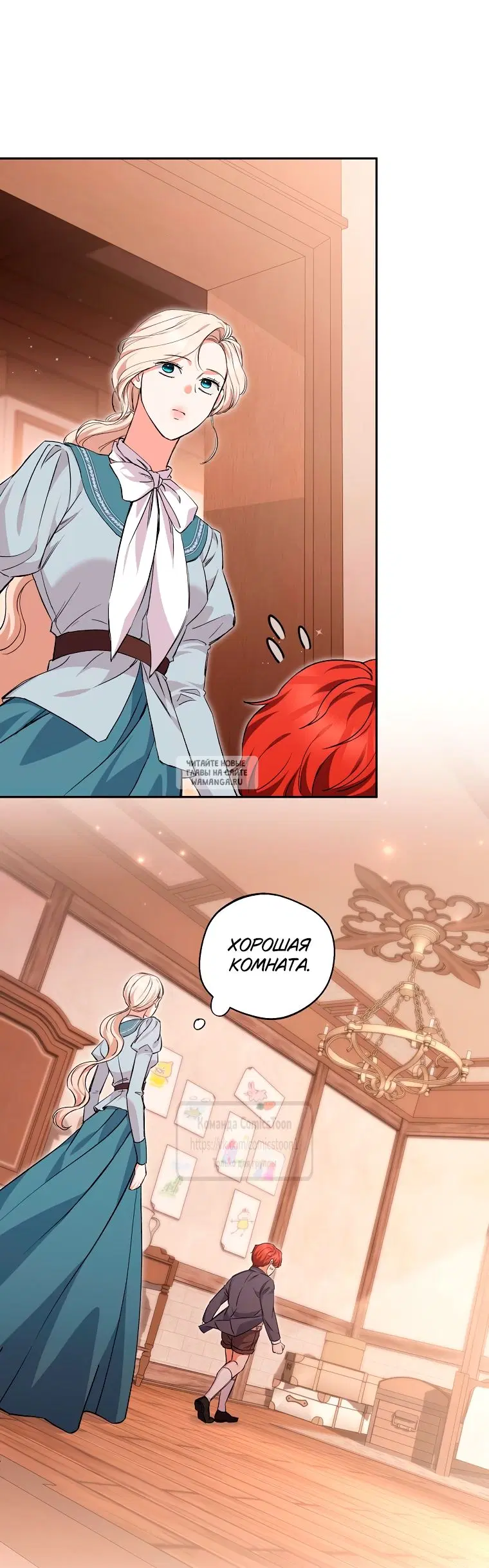 Page 34.000