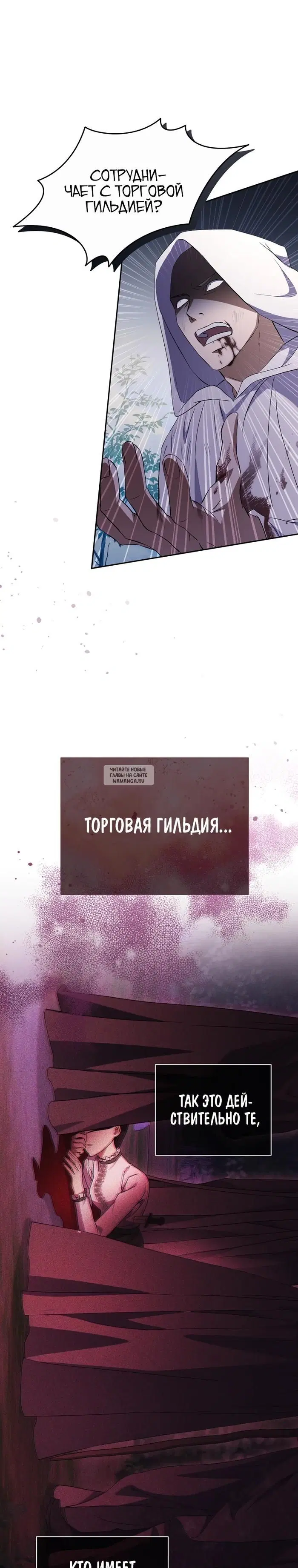 Page 34.000