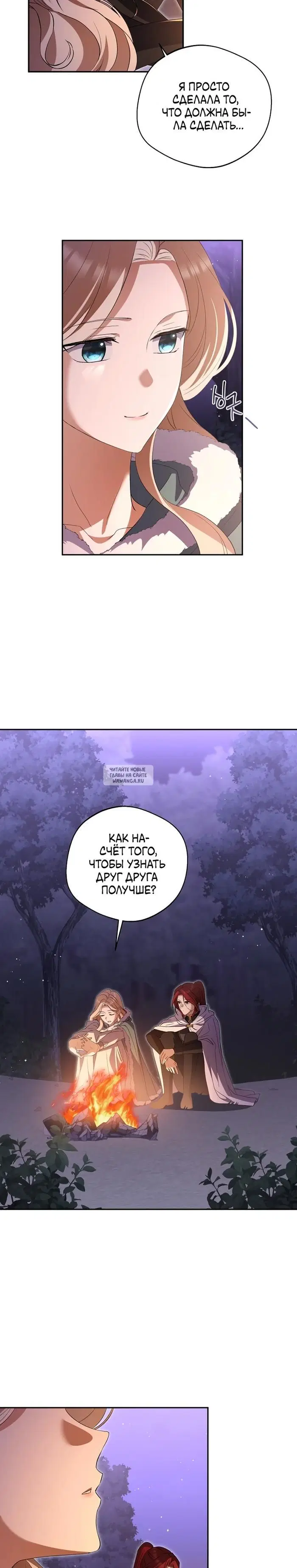 Page 34.000