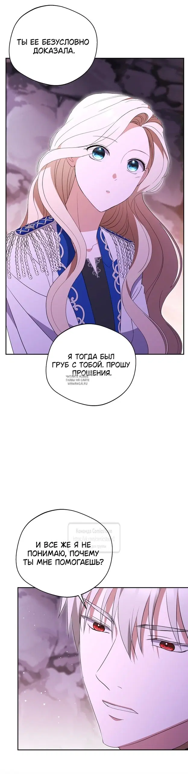 Page 34.000