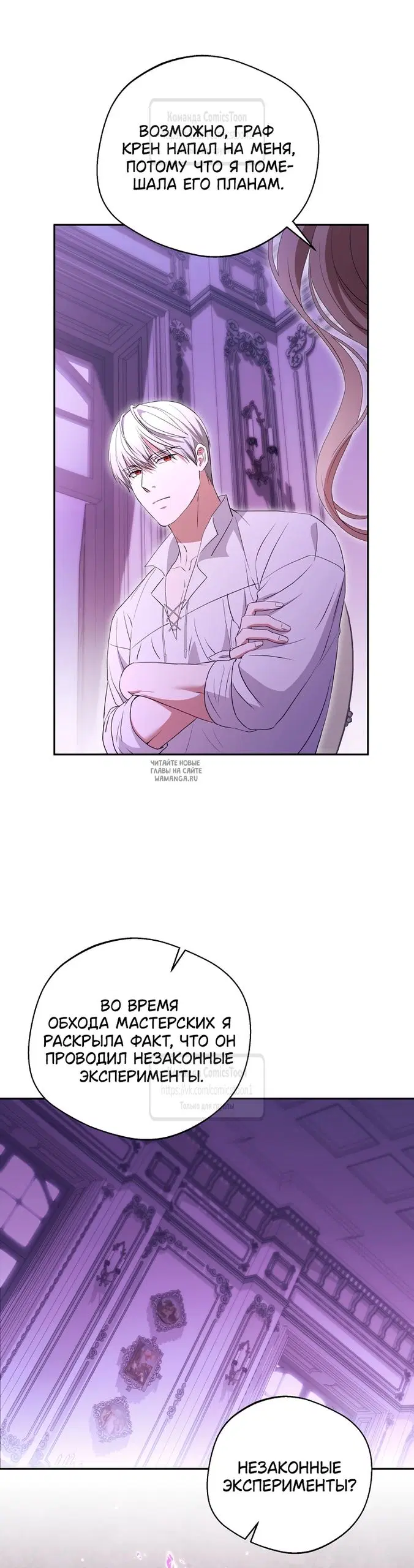 Page 34.000