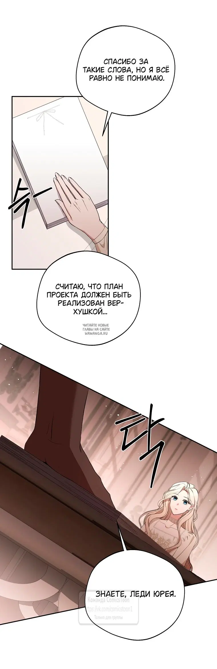 Page 34.000
