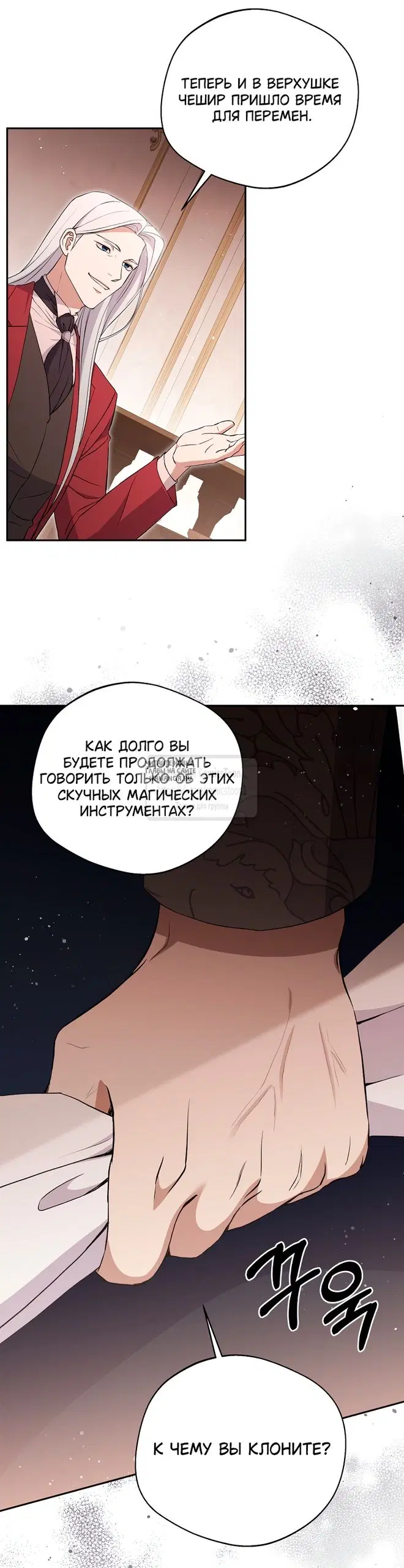 Page 35.000