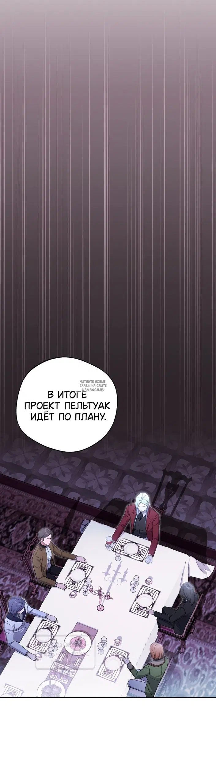 Page 35.000