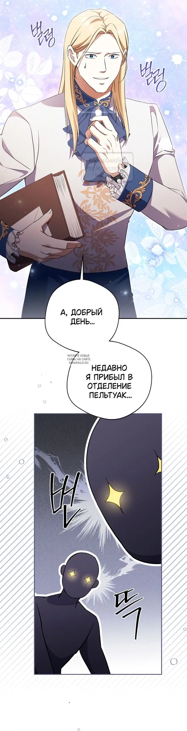 Page 35.000