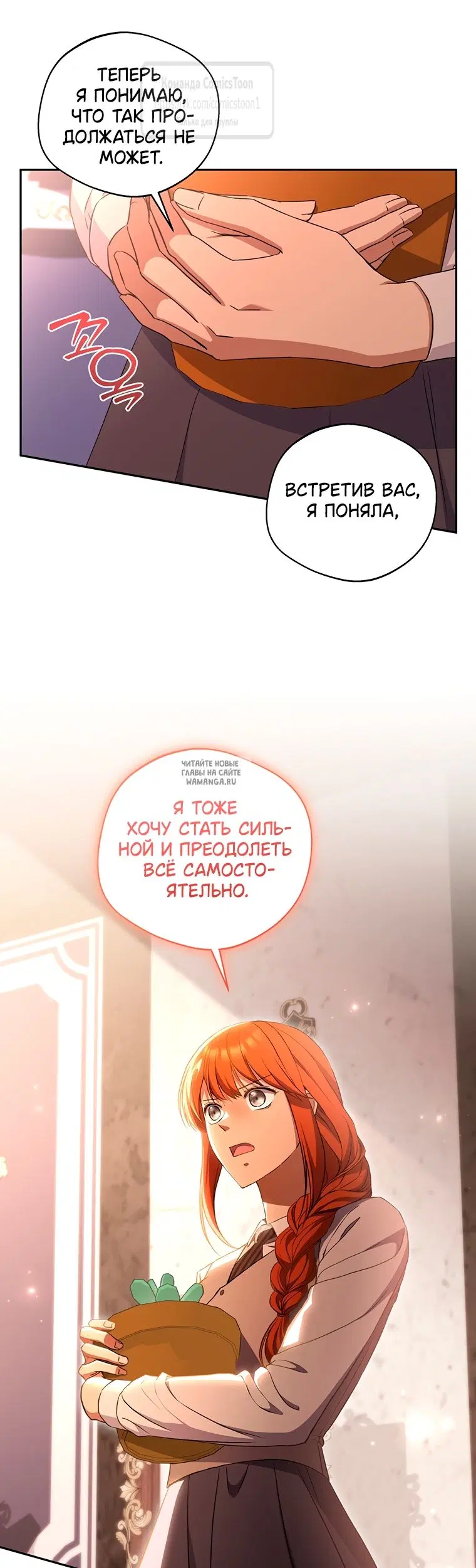 Page 35.000