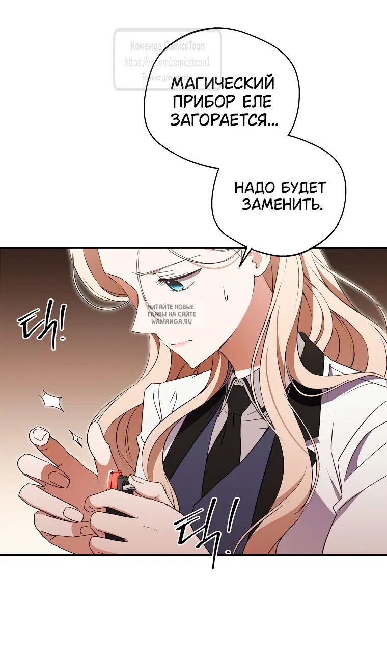 Page 35.000