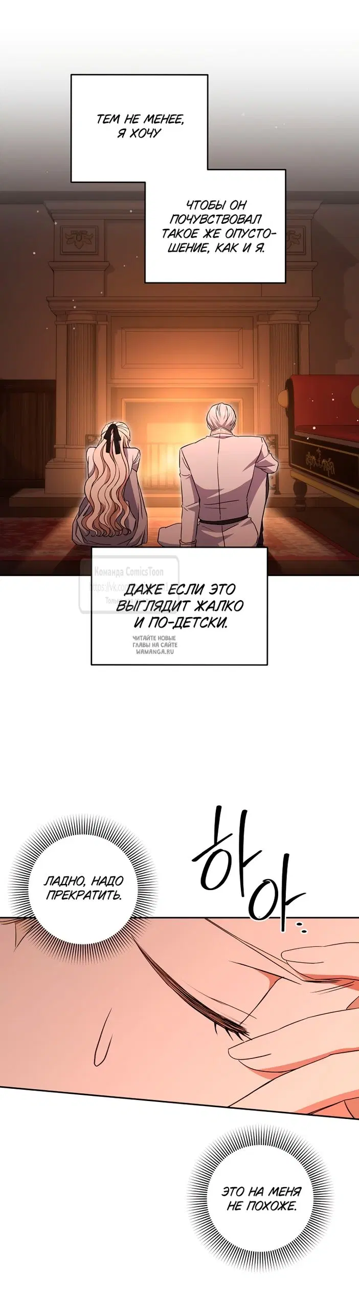 Page 35.000