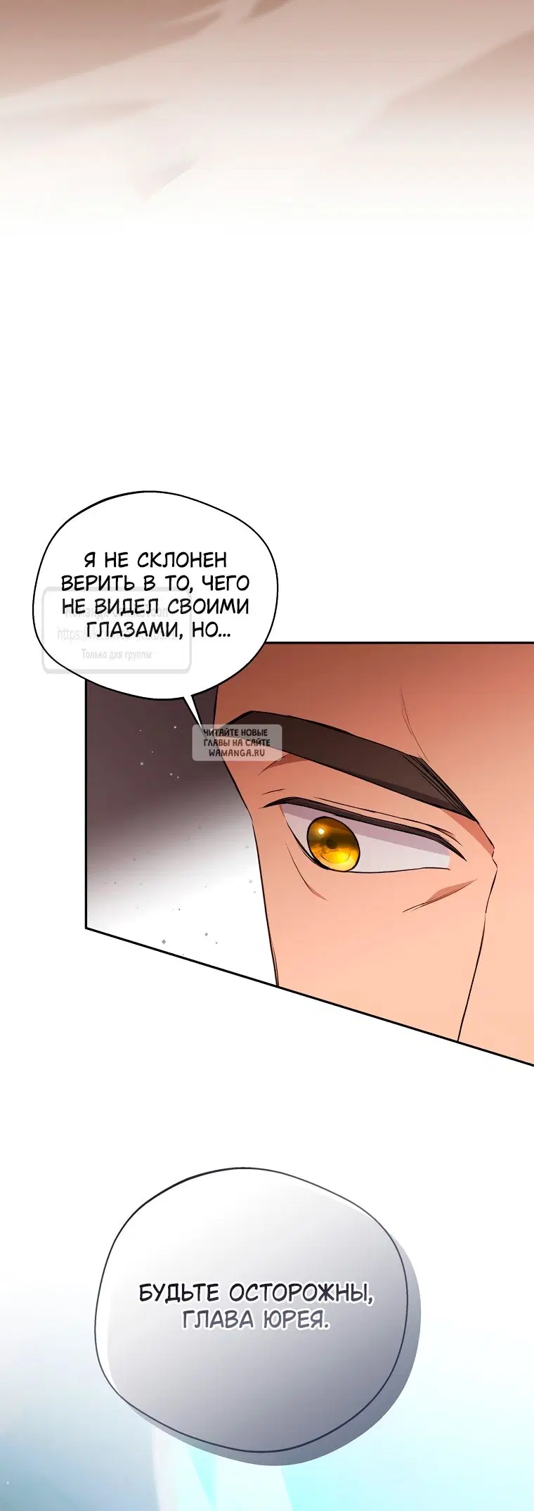 Page 35.000