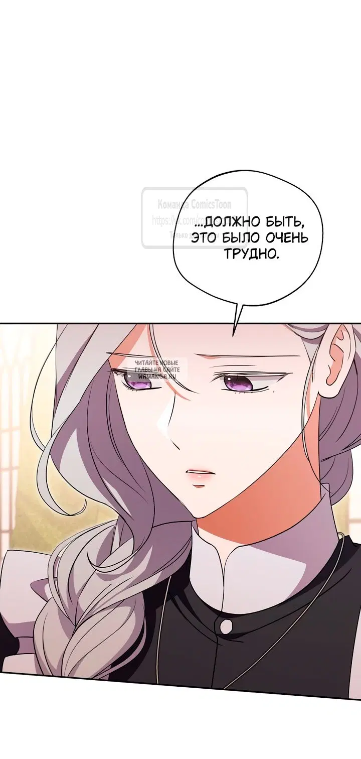 Page 35.000
