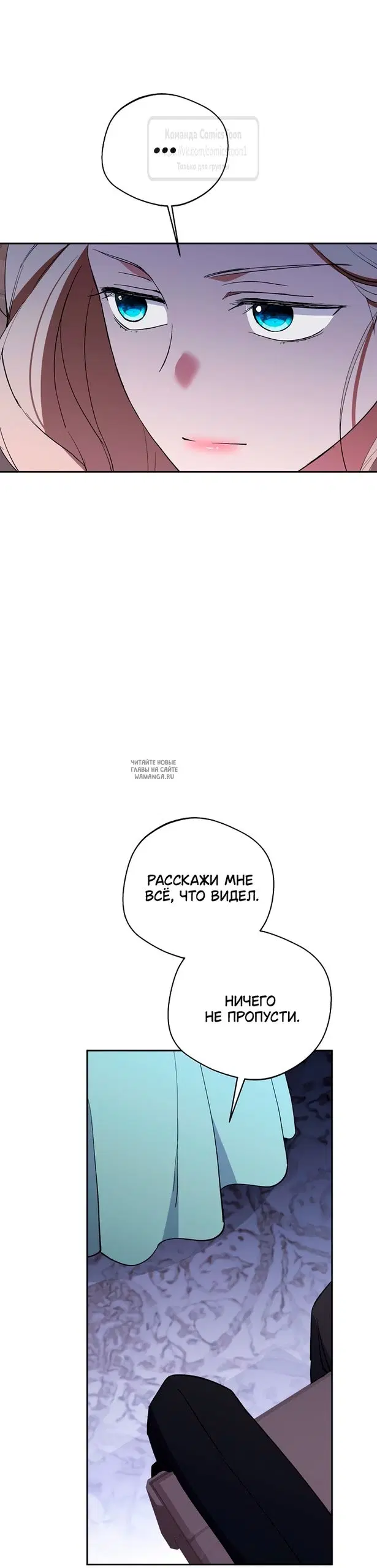 Page 35.000