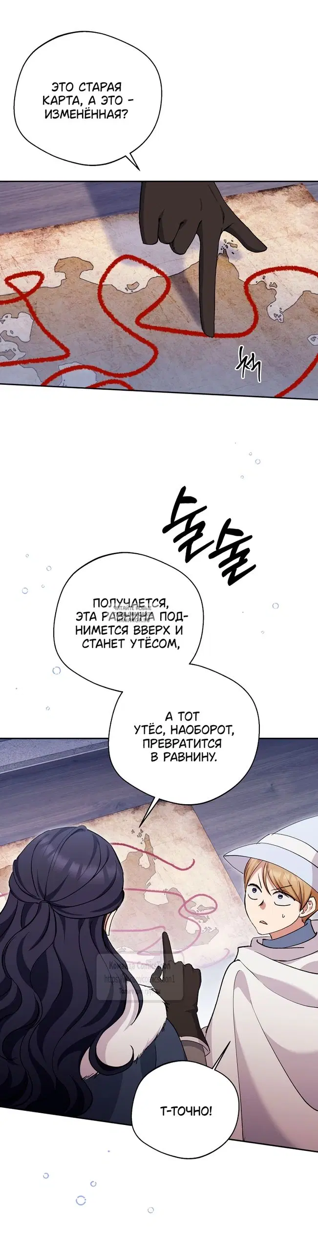 Page 35.000