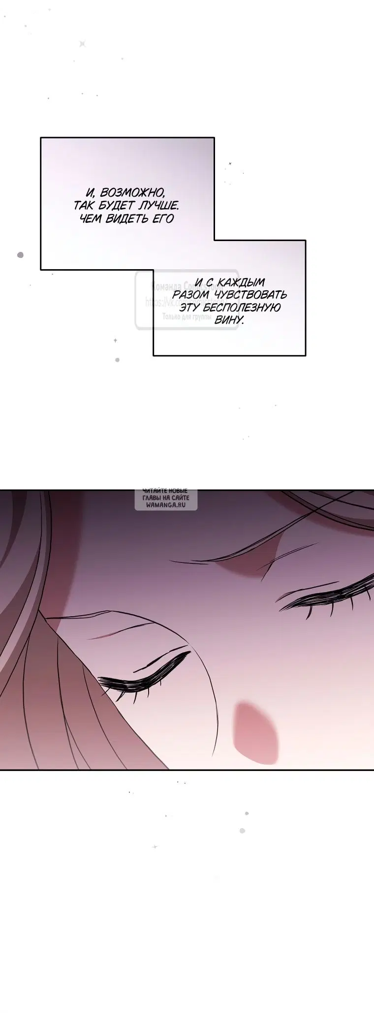 Page 35.000
