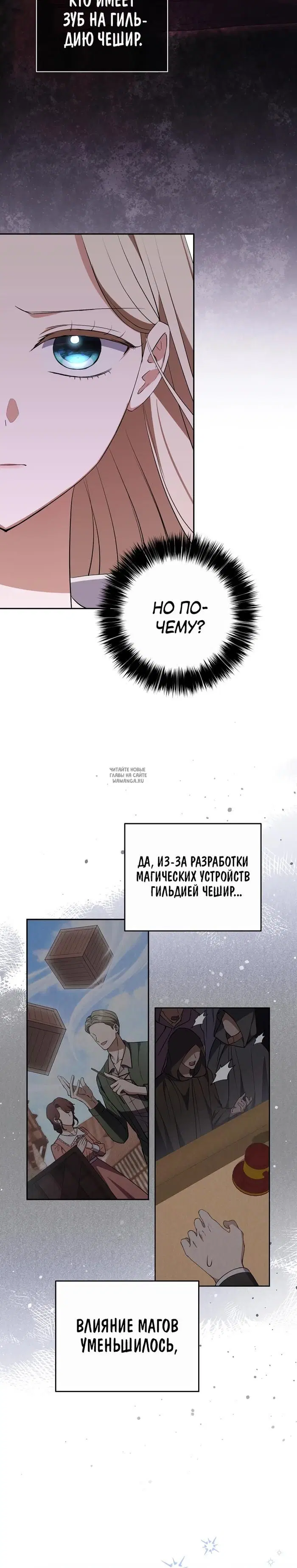 Page 35.000