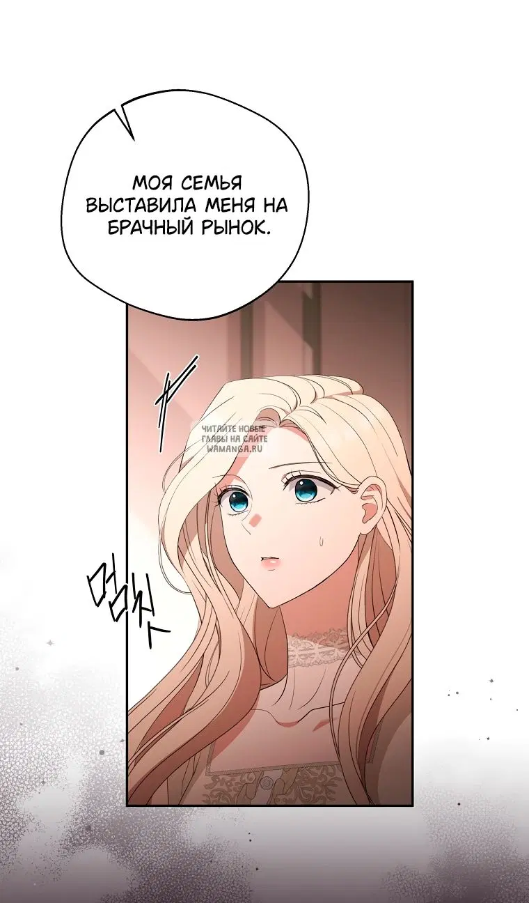 Page 35.000