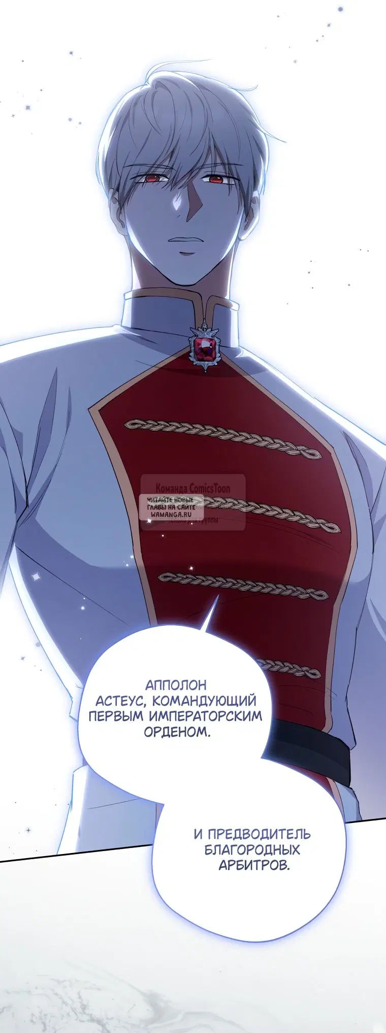 Page 35.000