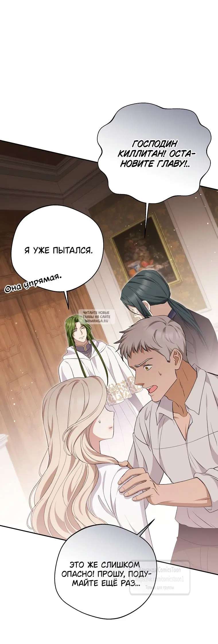 Page 35.000