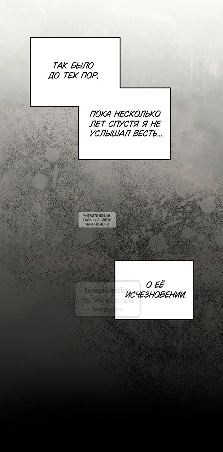 Page 35.000
