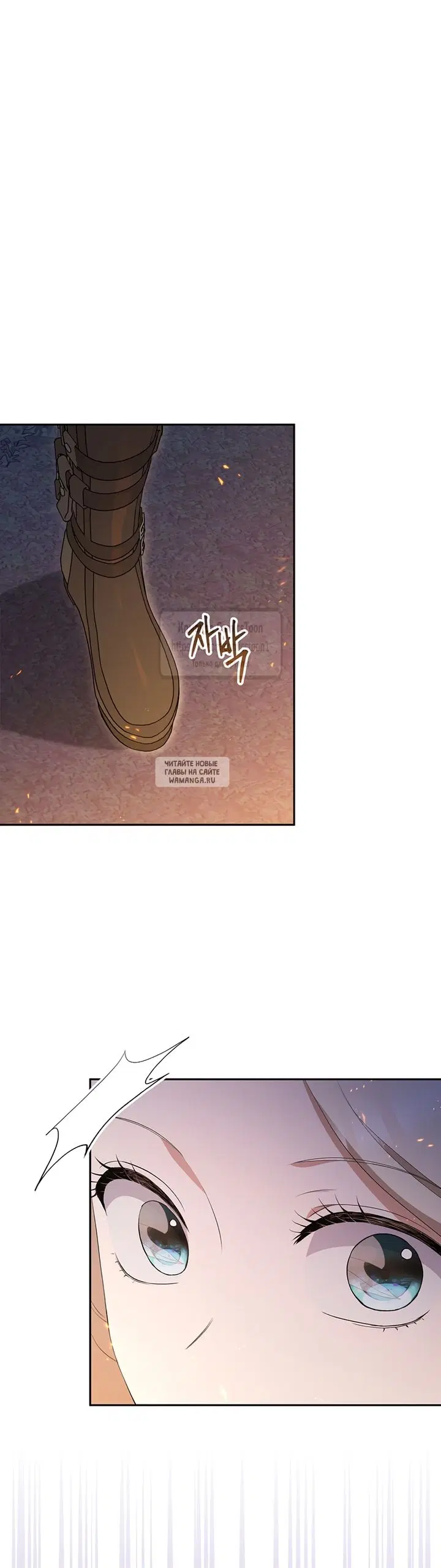 Page 36.000